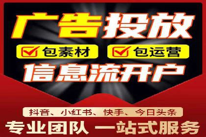 某电商平台如何通过SEM提高广告点击率