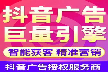 百度竞价托管外包案例：助力企业实现业绩突破