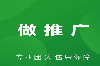 网站SEM托管优化案例：实现客户精准投放