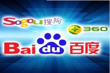 企业在sem账户托管中的成长与蜕变