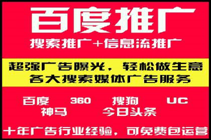 抖音信息流代理案例分享：打造爆款广告的幕后故事
